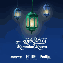 Ramadan Greeting Eti Idel GIF - Ramadan Greeting Eti Idel Lantern GIFs