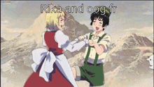 Rika Oog GIF - Rika Oog Japan GIFs