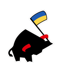 Ukraine Bull GIF - Ukraine Bull Stier GIFs