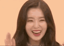 Irene Bae Juhyun GIF - Irene Bae Juhyun 아이린 GIFs
