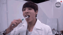 방탄 정국 치아 이 이빨 GIF - Jungkook Brushing Teeth K Pop GIFs