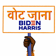 hindi india devanagari script go vote biden harris