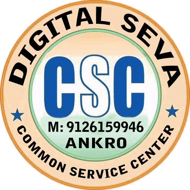 I-NET CSC | Chennai