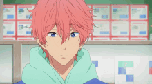 Kisumi Shigino Free GIF - Kisumi Shigino Free Free Dive To The Future GIFs