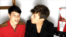 H GIF - Gay Couple Kiss GIFs