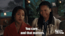 Care Hearties GIF - Care Hearties Wcth GIFs