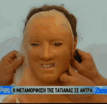 creaaaaffx4