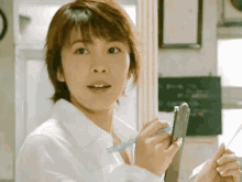 Takeuchi Yuko Jdrama GIF - Takeuchi Yuko Jdrama Japanese Drama GIFs