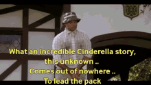 Bill Murray Caddyshack GIF - Bill Murray Caddyshack Cinderella Story GIFs