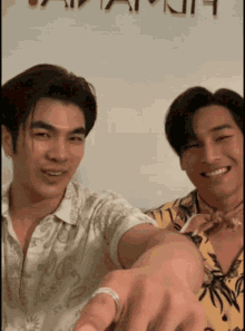 Mile Phakphum Kissing The Camera With Apo Beside Him Mileapo GIF - Mile Phakphum Kissing The Camera With Apo Beside Him Mileapo GIFs