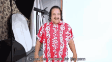 Ron Jeremy Bart Baker GIF - Ron Jeremy Bart Baker Porn GIFs