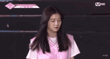 eunbi %ED%94%84%EB%A1%9C%EB%93%80%EC%8A%A448