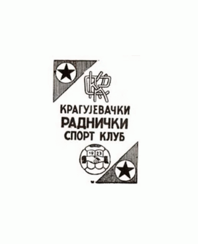 Radnicki 1923 GIF - Radnicki 1923 Djavoli - Discover & Share GIFs