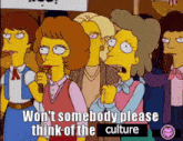 Wont Somebody Please Think Of The Children Culture GIF - Wont Somebody Please Think Of The Children Culture Web3 GIFs