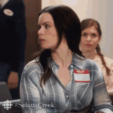Confused Dan Levy GIF - Confused Dan Levy Emily Hampshire GIFs