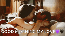 Good Morning Kiss Sweet Kiss GIF - Good Morning Kiss Sweet Kiss Couple GIFs