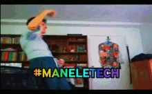 Arhip Maneletech GIF - Arhip Maneletech Rave GIFs