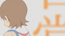 a cartoon of a girl with brown hair standing in front of a maze