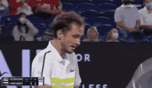 Tennisgifs Medvedev GIF - Tennisgifs Tennis Medvedev GIFs