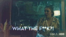 W T F GIF - Wtf What Freaking Out GIFs