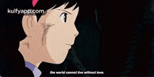 The World Cannot Ive Without Love..Gif GIF - The World Cannot Ive Without Love. Book Manga GIFs