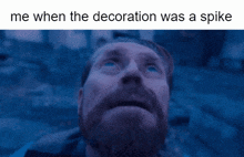 Me When The Decoration Was A Spike GIF - Me When The Decoration Was A Spike GIFs