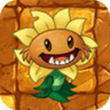 Primal Sunflower Pvz GIF - Primal sunflower Pvz Plants vs zombies -  Discover & Share GIFs