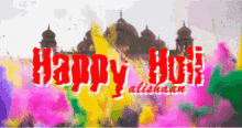 Holi Alishaan GIF - Holi Alishaan Happy Holi GIFs