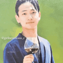 Jaehyun Wine Jaehyun Funny GIF - Jaehyun Wine Jaehyun Funny Jaehyun Bonedo GIFs