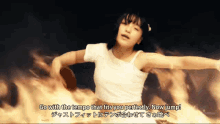 Asian Singer GIF - Asian Singer Go With The Tempo GIFs