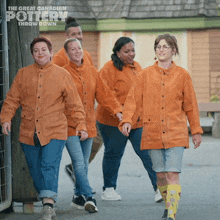 Here We Are The Great Canadian Pottery Throw Down GIF - Here We Are The Great Canadian Pottery Throw Down Slow Walk GIFs