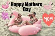 Happy Mothers Day Flamingo GIF - Happy Mothers Day Mothers Day Flamingo GIFs