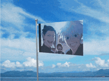 a flag with a picture of a man and a woman on it