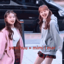 Yeochuu Mimi Y Mar GIF - Yeochuu Mimi Y Mar Jiwoo De Mimi GIFs
