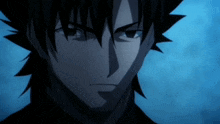Kiritgusu Emiya Fate Zero Fate Zero GIF - Kiritgusu Emiya Fate Zero Kiritgusu Emiya Kiritgusu GIFs