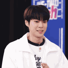 Doyoung Exhausted GIF - Doyoung Exhausted Nct GIFs