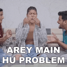 Arey Main Hu Problem Rinki Chaudhary GIF