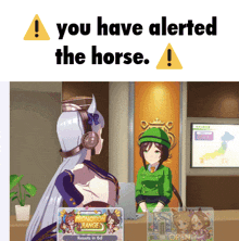 a poster that says you have alerted the horse on it