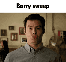 Barry Barry Sweep GIF - Barry Barry Sweep Sweep GIFs