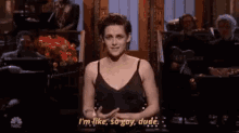 Gay Kristen Stewart GIF - Gay Kristen Stewart GIFs
