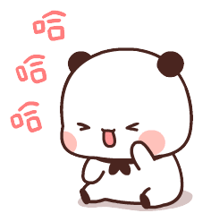 Bubududu Panda Sticker - Bubududu Panda Stickers