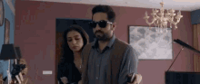 Blood On The Floor अंधाधुन GIF - Blood On The Floor अंधाधुन Andhadhun GIFs