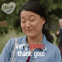 Very Sweet Thank You Avery GIF - Very Sweet Thank You Avery Hello Again GIFs
