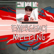Dokyeom Seventeen GIF - Dokyeom Seventeen Emergency Meeting GIFs