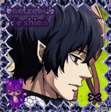 a picture of a man with a purple cat and a soccer ball with the words beelzebu 's deshion on it