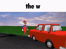 The W The W Meme GIF - The W The W Meme Discord Meme GIFs