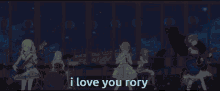 i love you rory