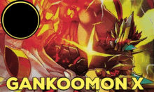 Digimon Gankoomon X GIF - Digimon Gankoomon X T1n GIFs