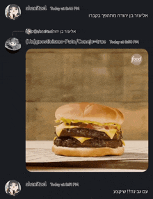 a screenshot of a food channel advertisement with a hamburger on a bun