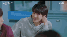 Handsome Hwang GIF - Handsome Hwang Inyoup GIFs